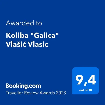 بيت خشبي Koliba 